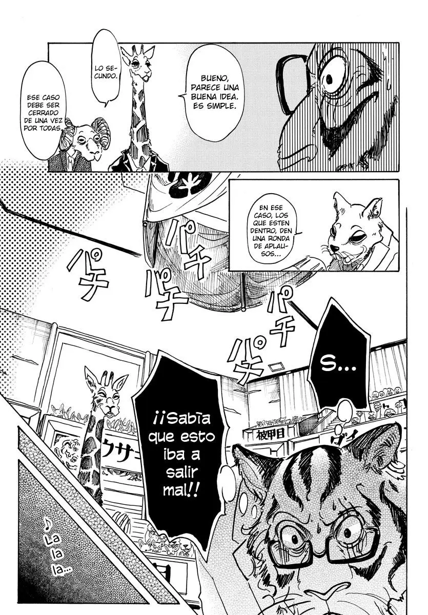 Beastars capítulo 53 página 17