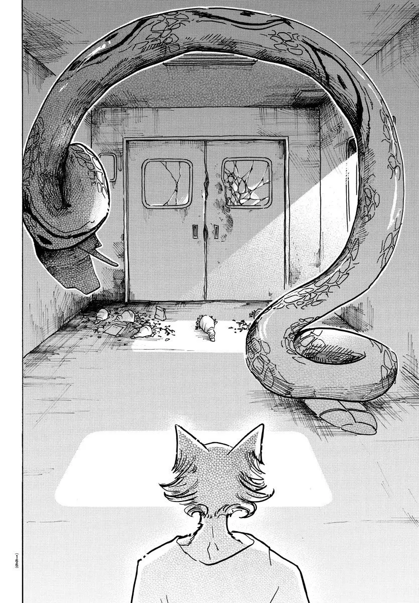 Beastars capítulo 55 página 17