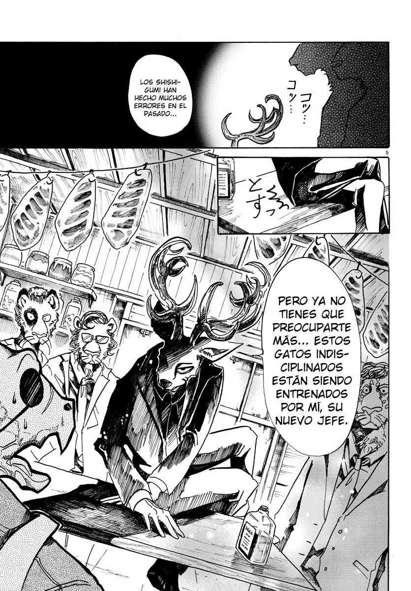 Beastars capítulo 56 página 6