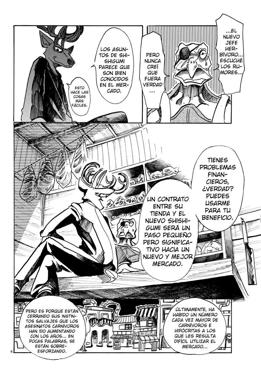 Beastars capítulo 56 página 7