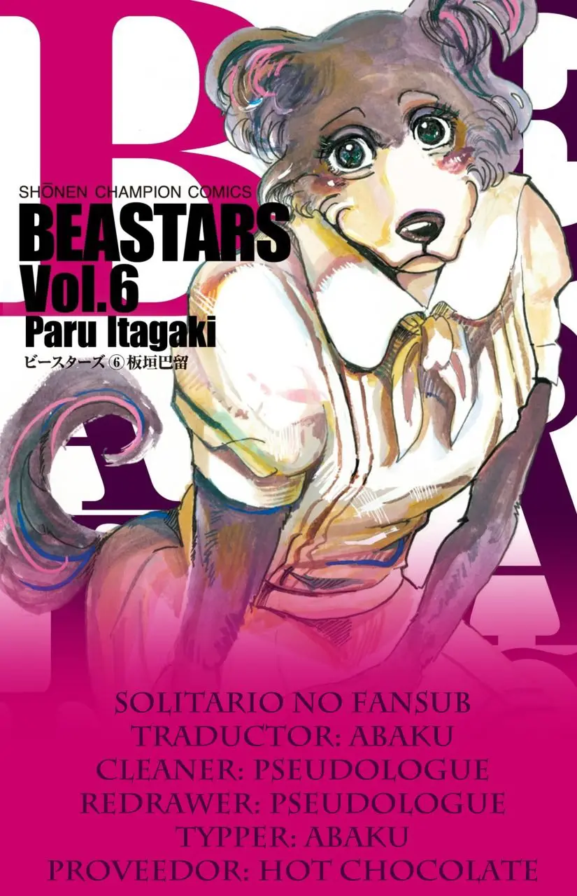 Beastars capítulo 57 página 1