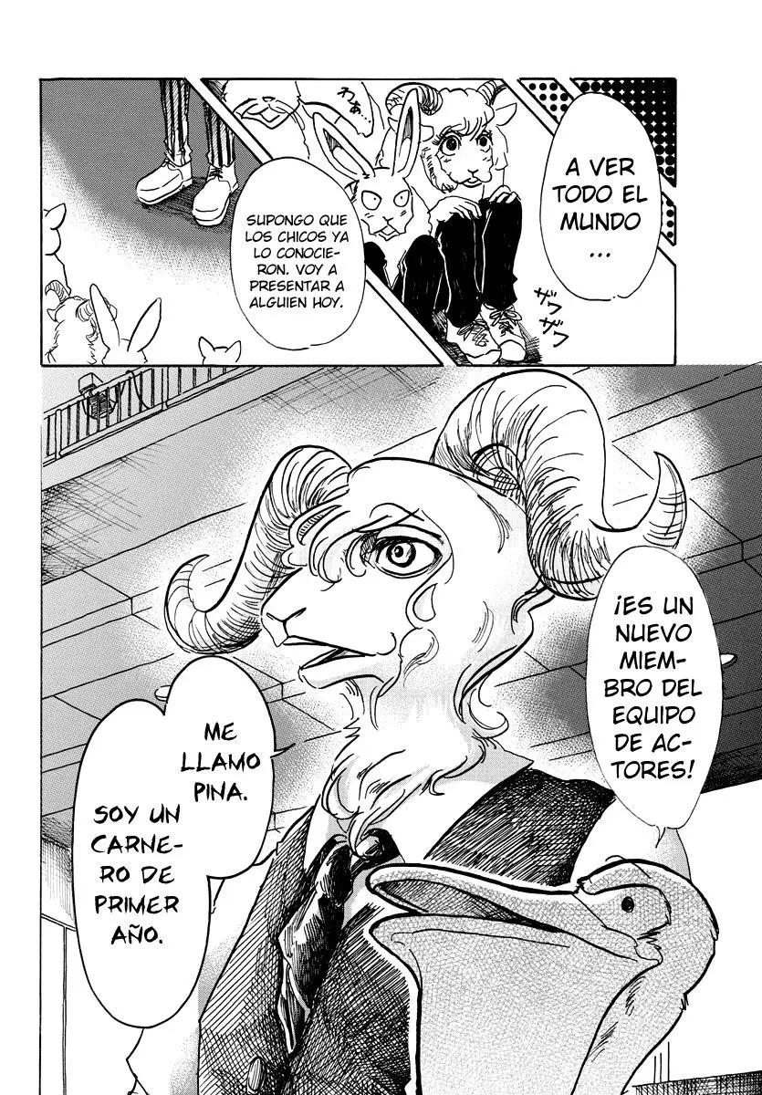Beastars capítulo 58 página 15