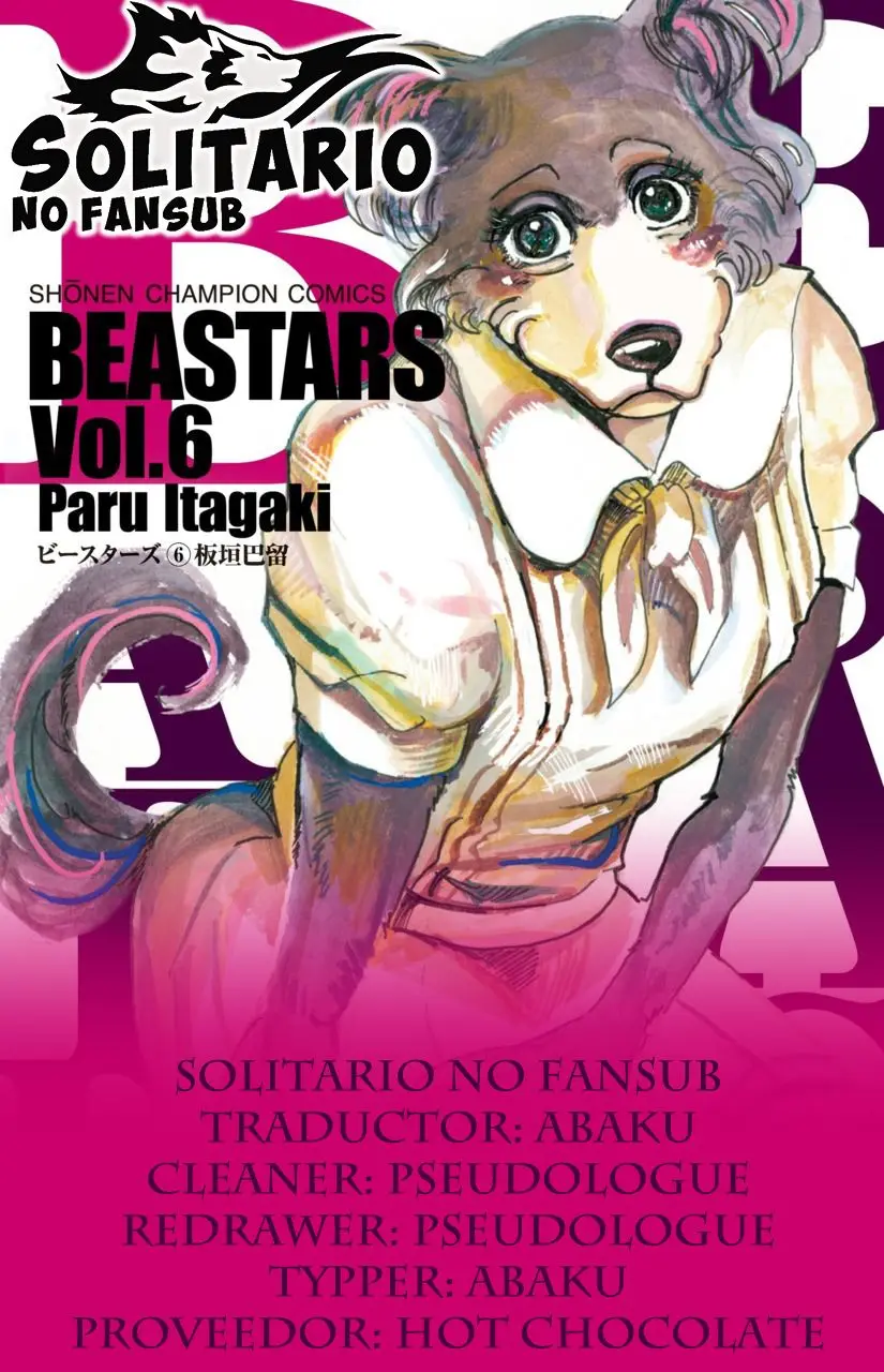 Beastars capítulo 59 página 1
