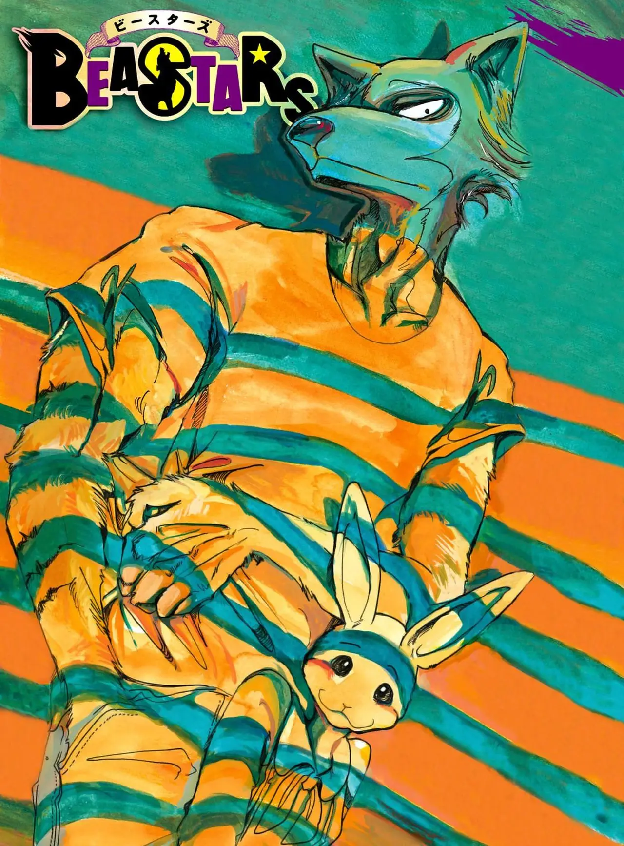 Beastars capítulo 59 página 27