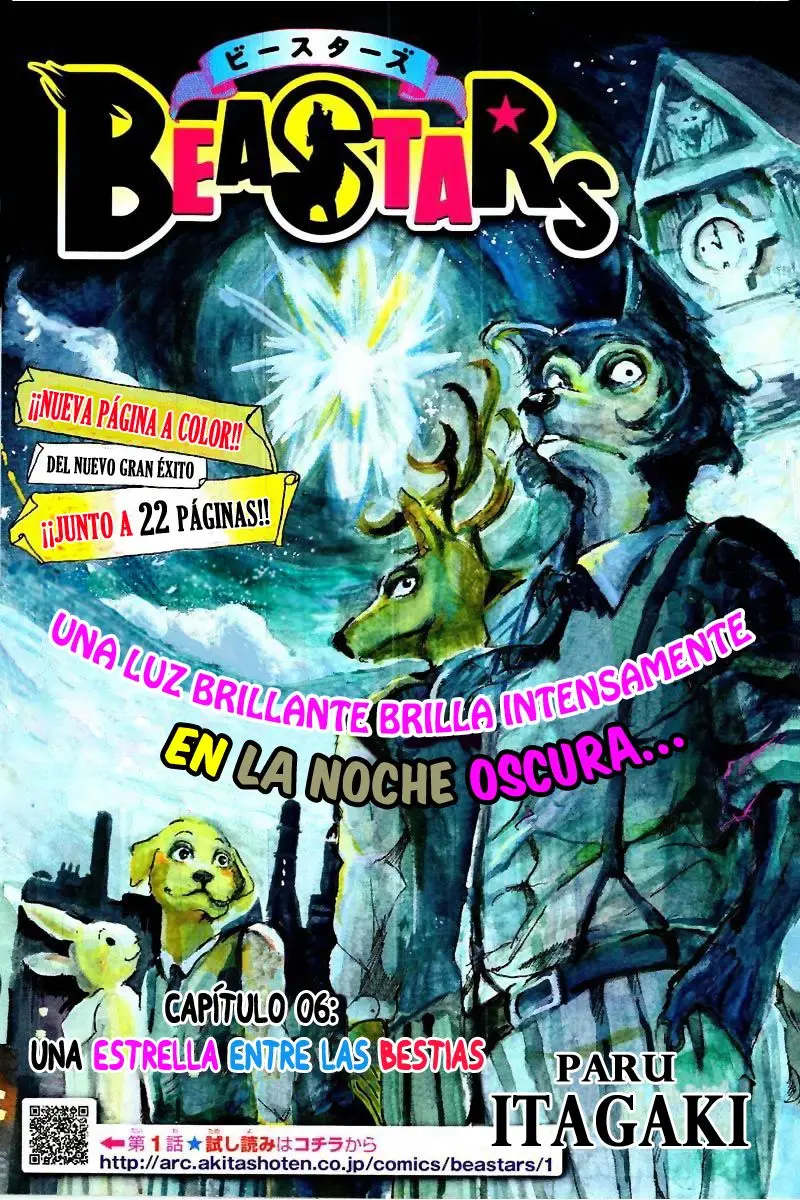 Beastars capítulo 6 página 2