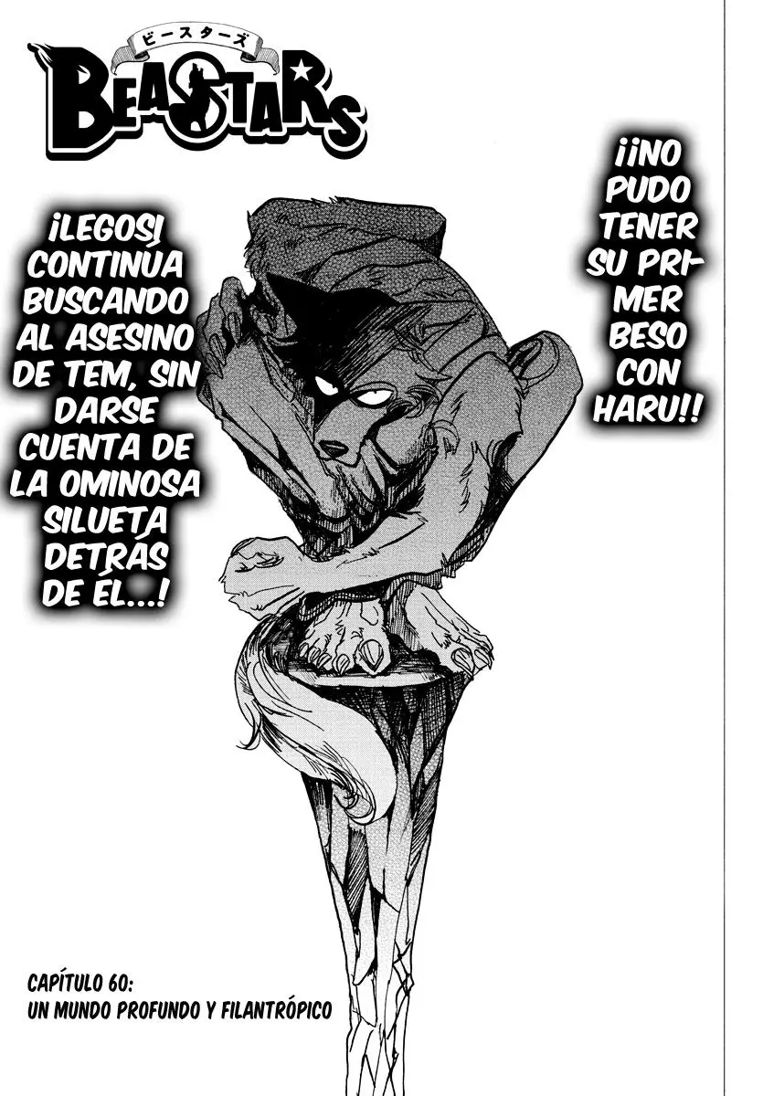 Beastars capítulo 60 página 2