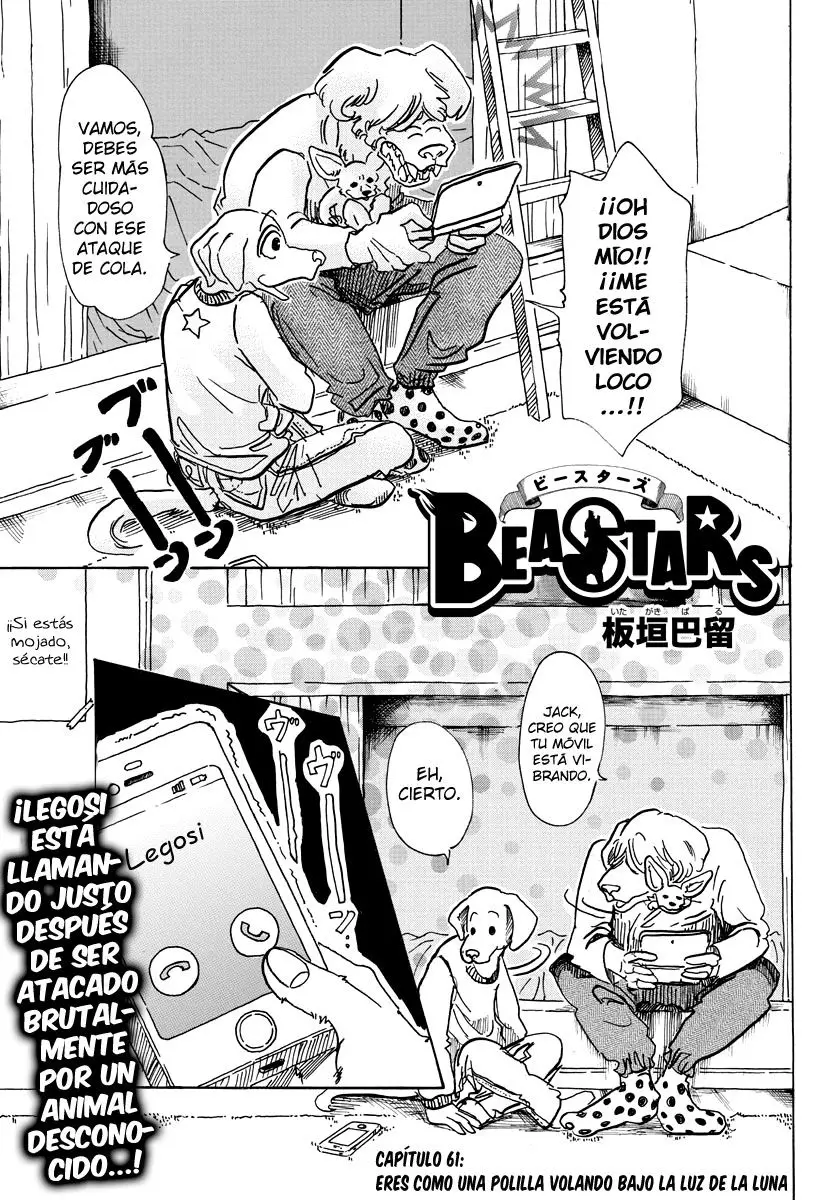 Beastars capítulo 61 página 2