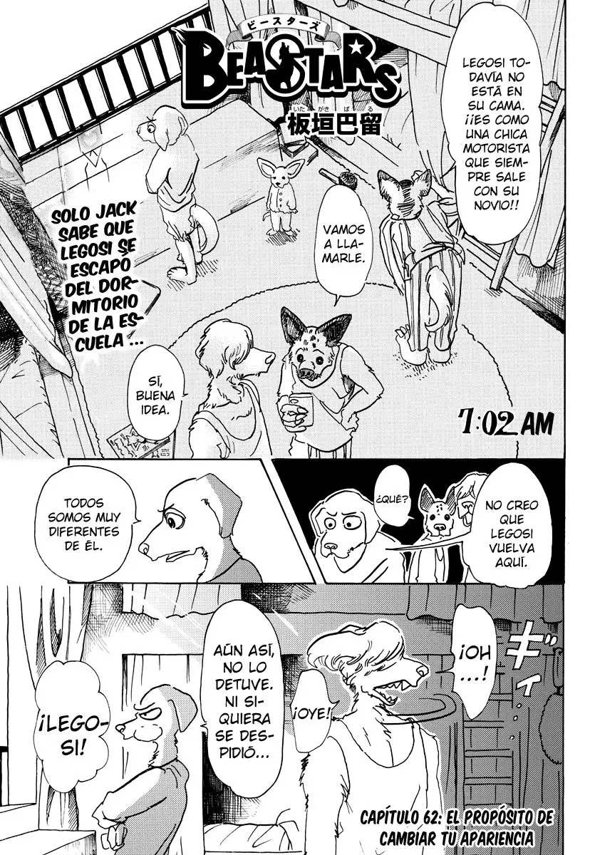 Beastars capítulo 62 página 2