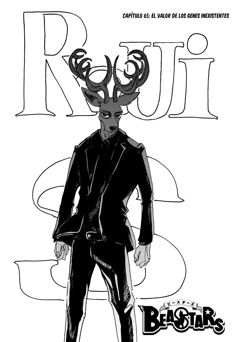 Beastars capítulo 65 página 2