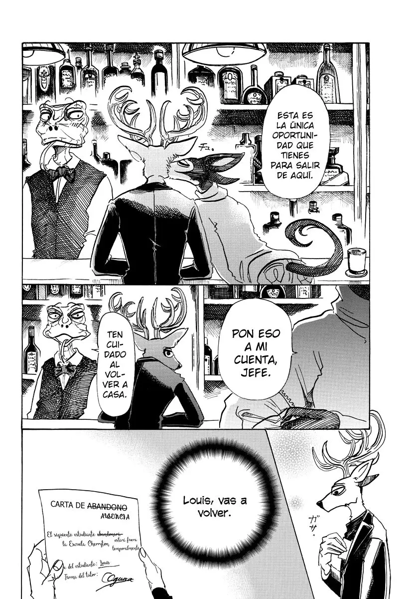 Beastars capítulo 65 página 17