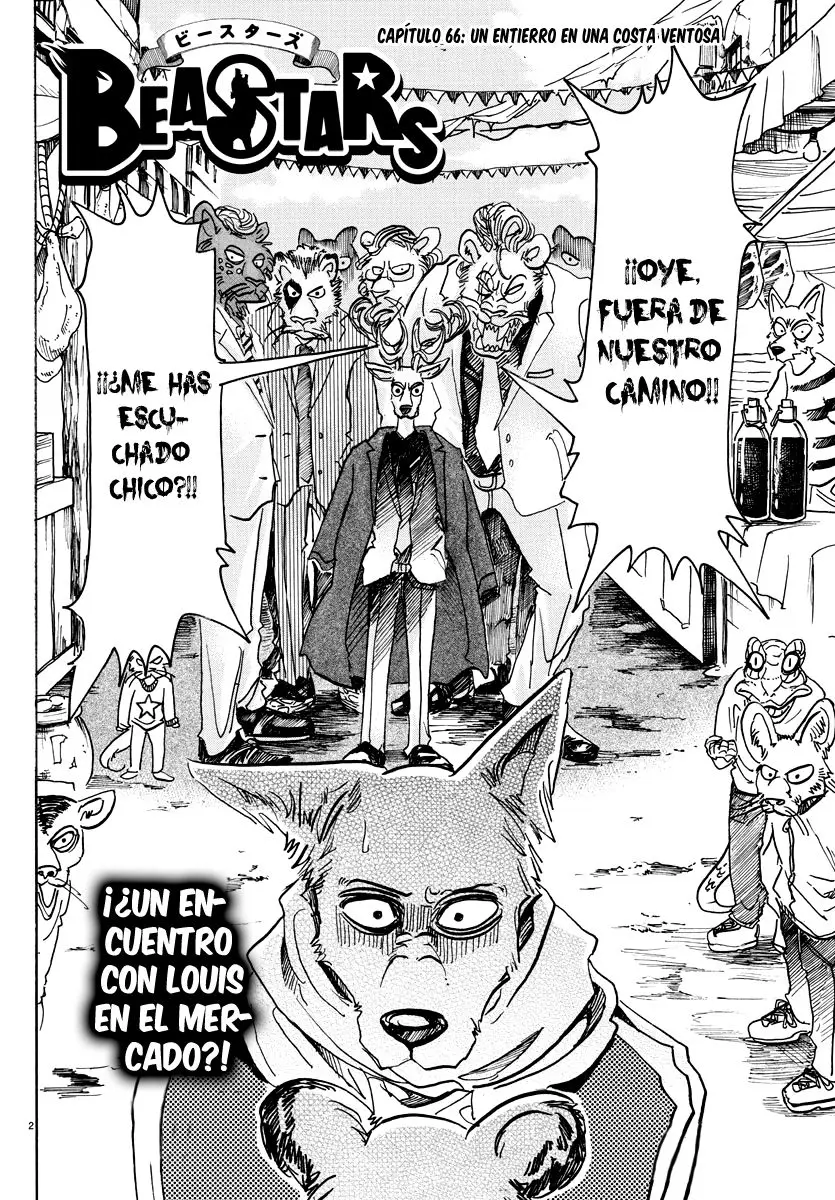 Beastars capítulo 66 página 3
