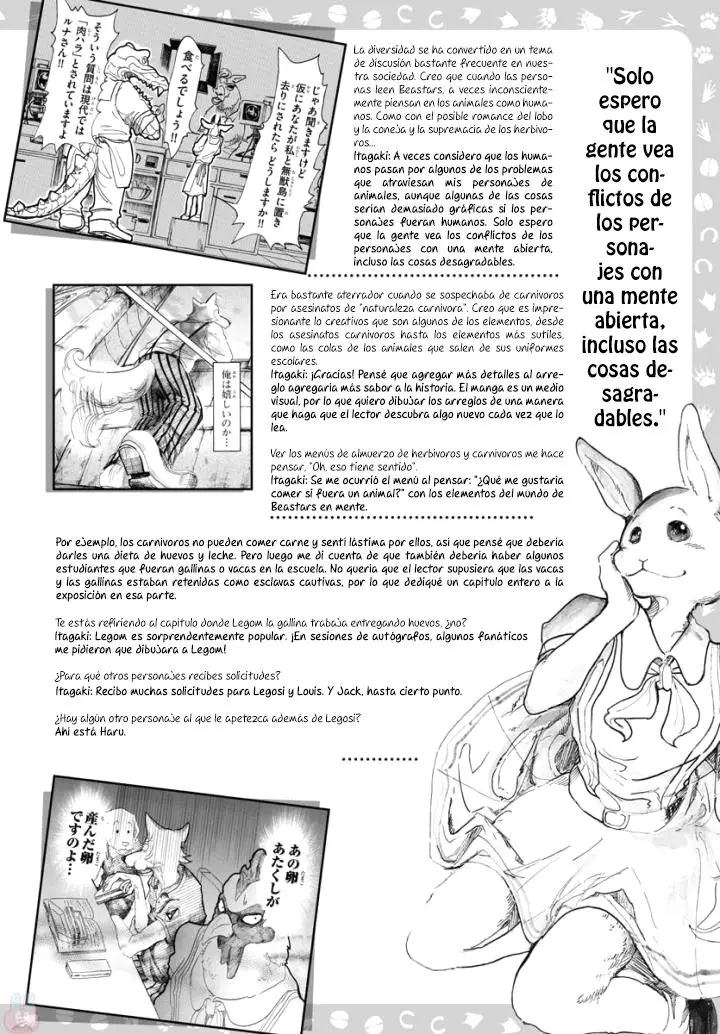 Beastars capítulo 68.5 página 3