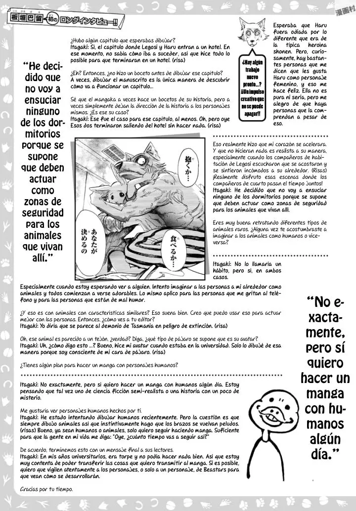 Beastars capítulo 68.5 página 4