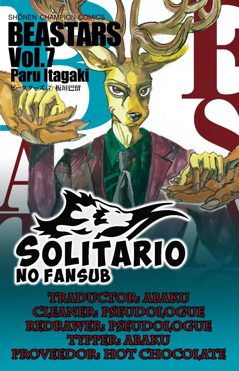 Beastars capítulo 69 página 1