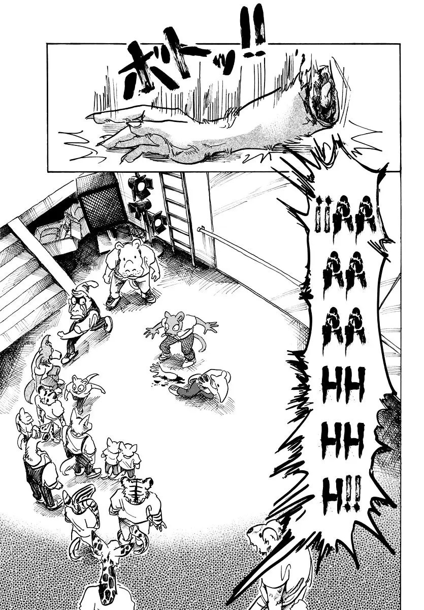 Beastars capítulo 71 página 7