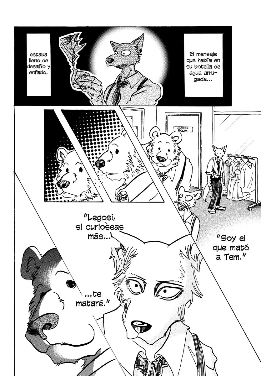 Beastars capítulo 72 página 7