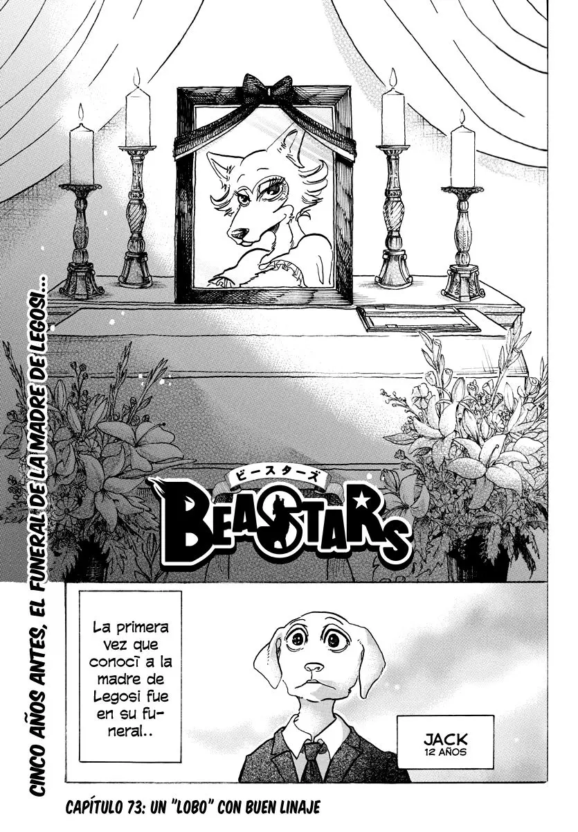 Beastars capítulo 73 página 2