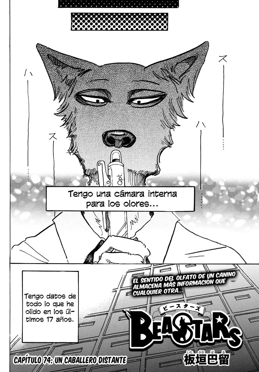 Beastars capítulo 74 página 3