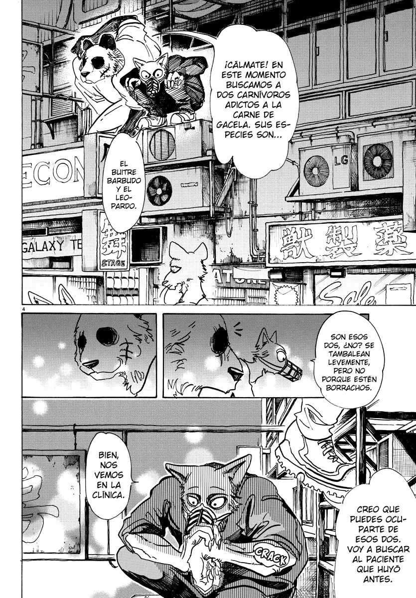 Beastars capítulo 74 página 5