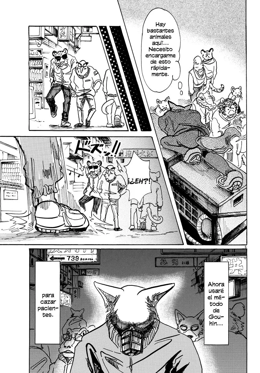 Beastars capítulo 74 página 6