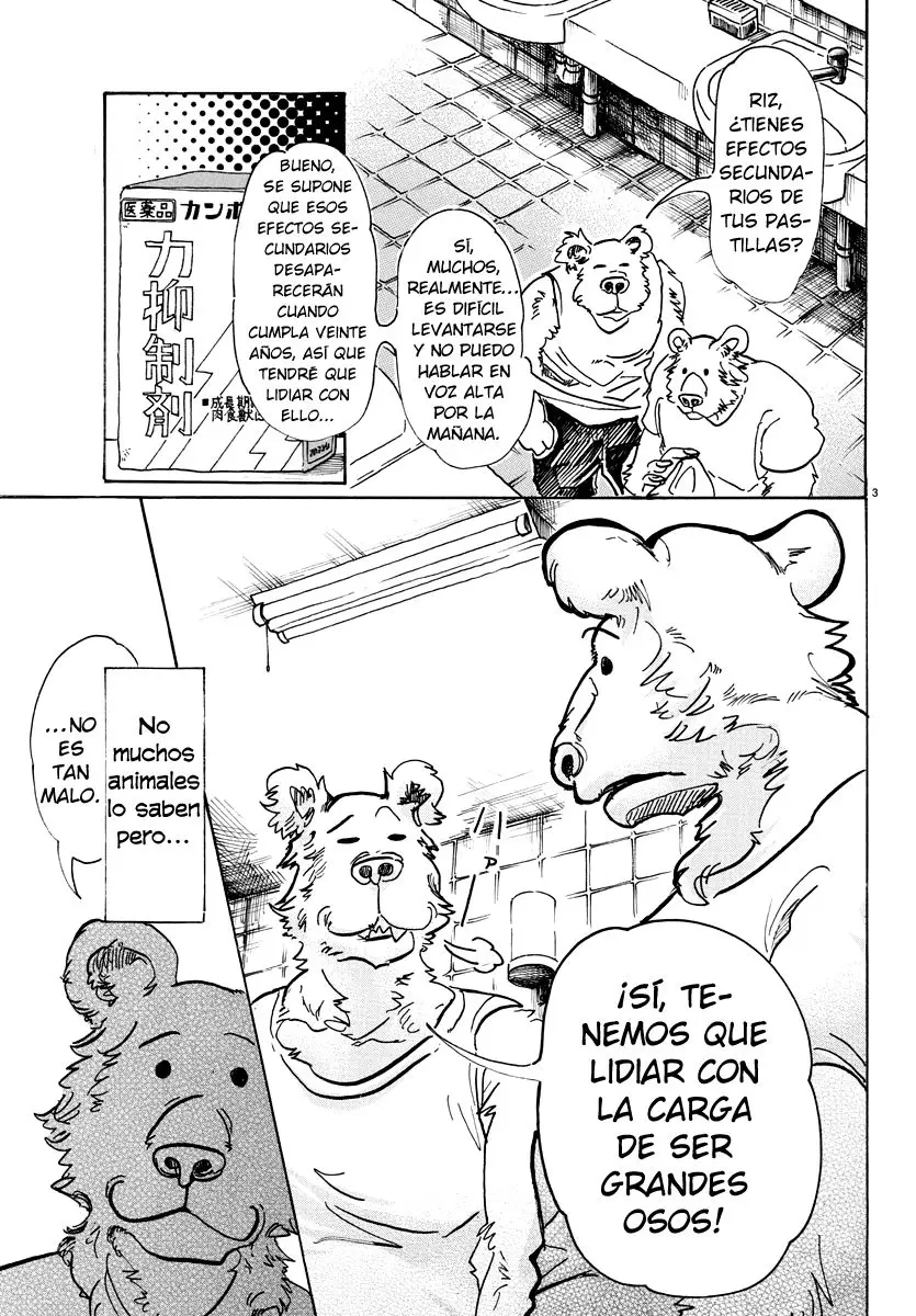 Beastars capítulo 77 página 4