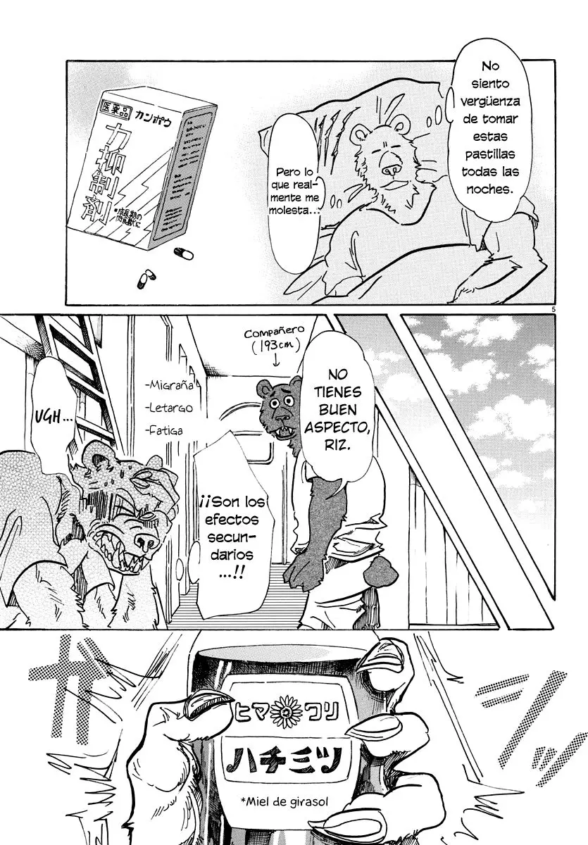 Beastars capítulo 77 página 6