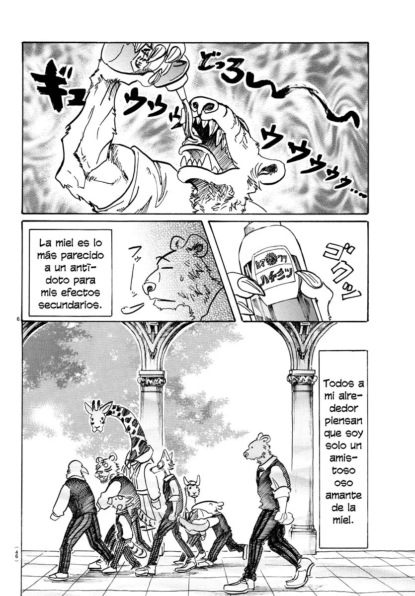 Beastars capítulo 77 página 7