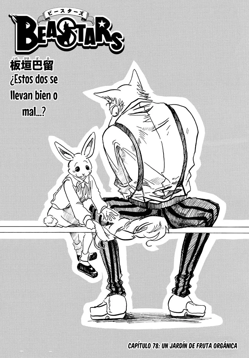 Beastars capítulo 78 página 2