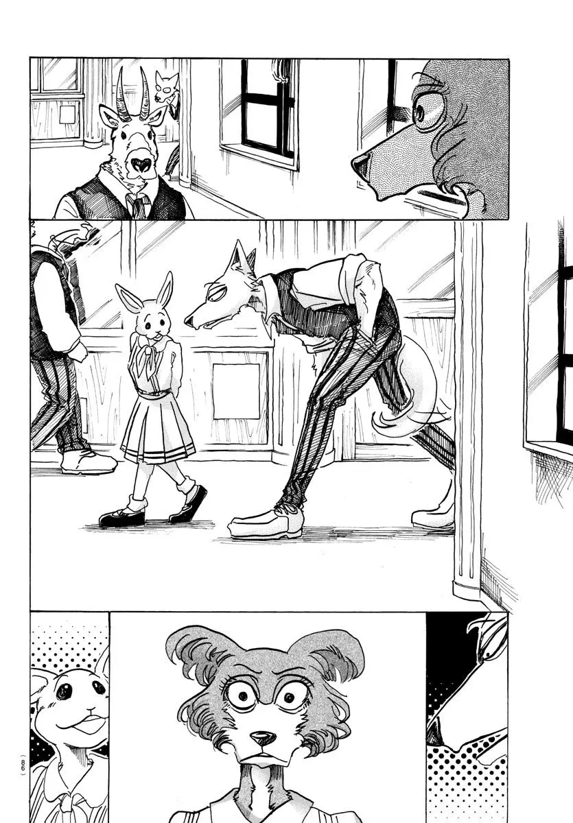 Beastars capítulo 79 página 7