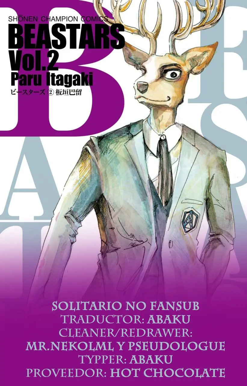 Beastars capítulo 8 página 1