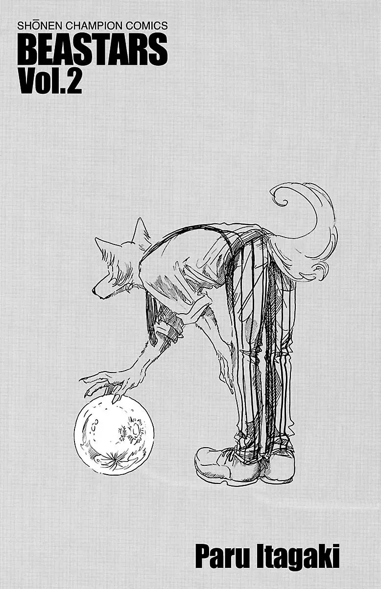 Beastars capítulo 8 página 3