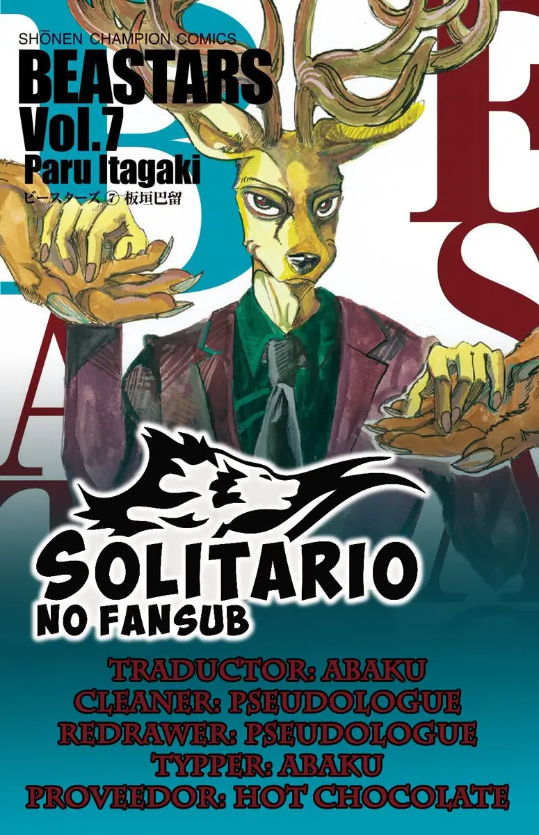 Beastars capítulo 80 página 1