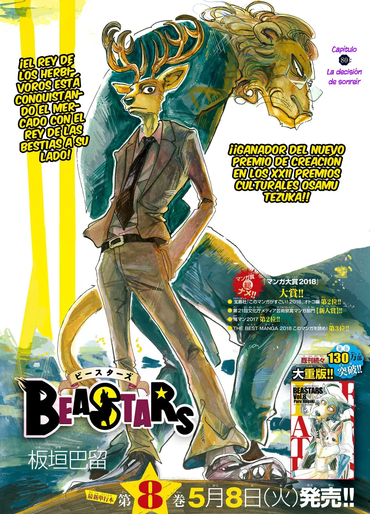 Beastars capítulo 80 página 2