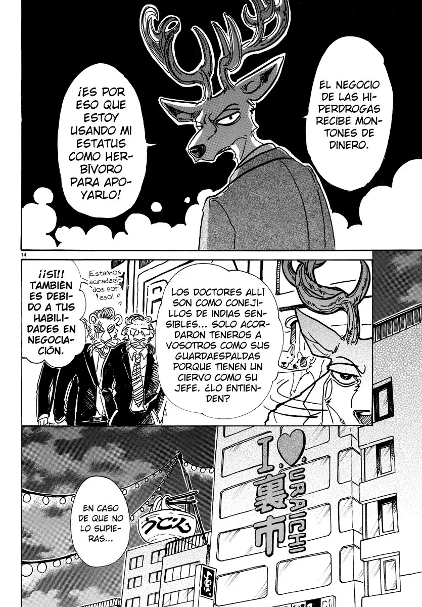 Beastars capítulo 80 página 16