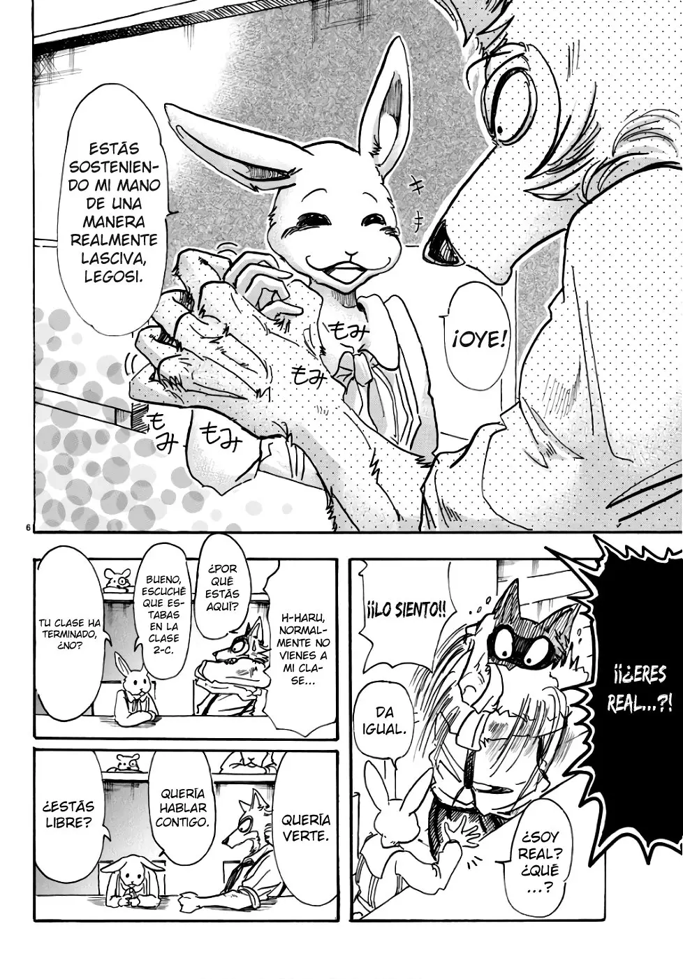 Beastars capítulo 83 página 7