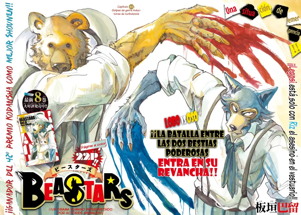 Beastars capítulo 84 página 2