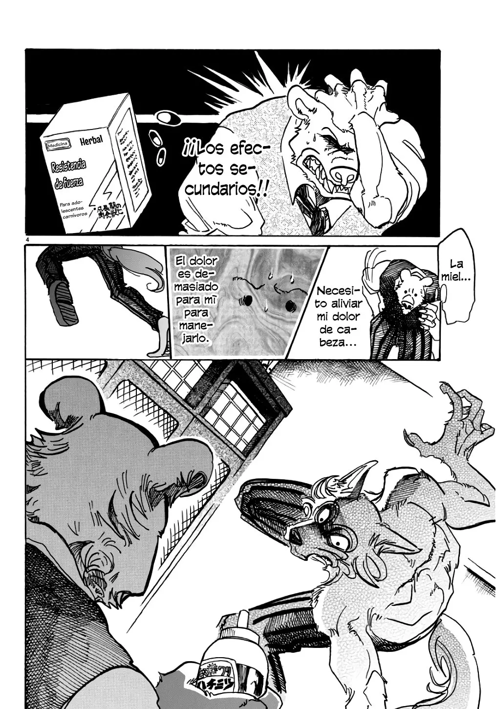 Beastars capítulo 84 página 6