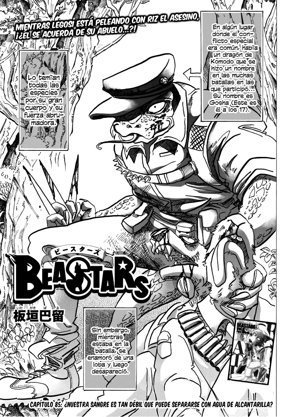 Beastars capítulo 85 página 2