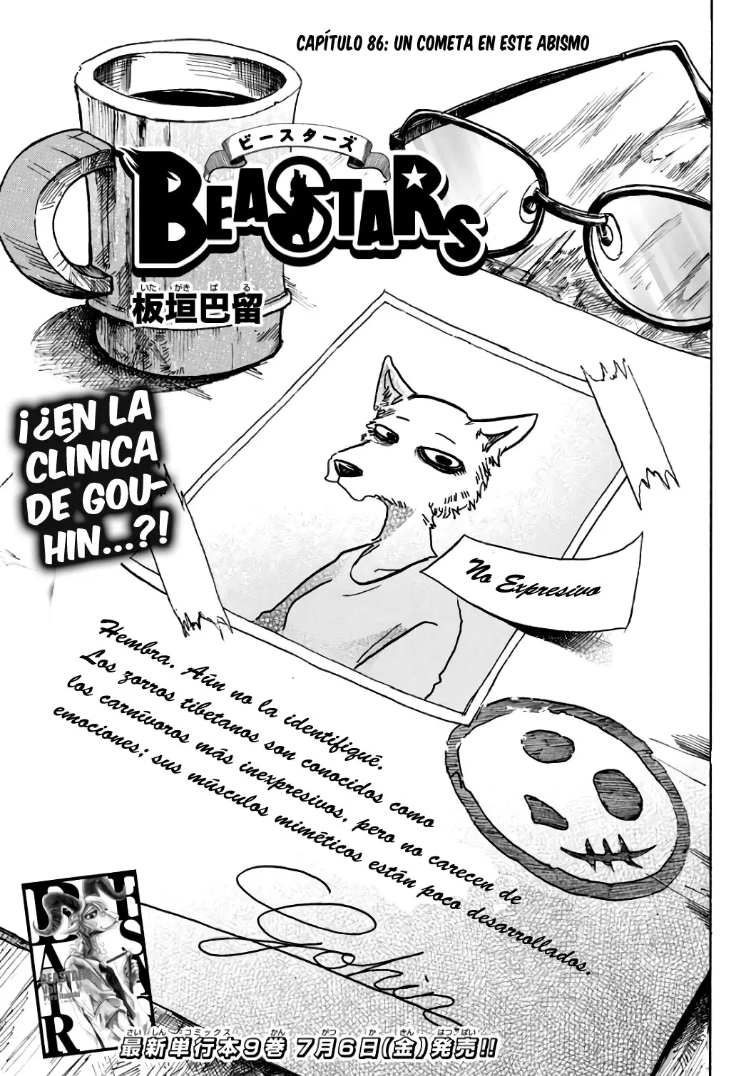 Beastars capítulo 86 página 2