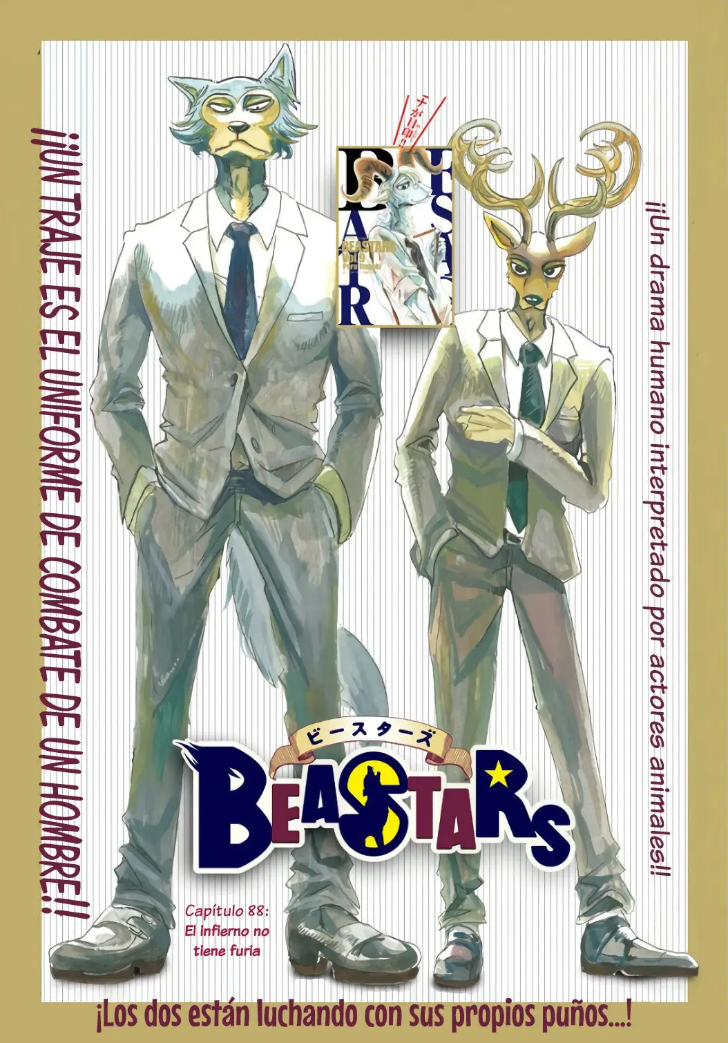 Beastars capítulo 88 página 2