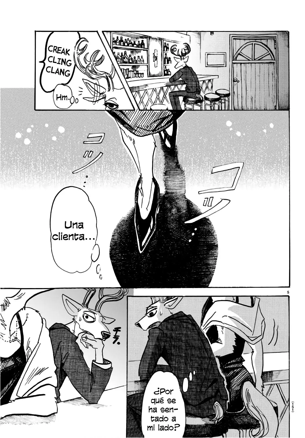 Beastars capítulo 88 página 7