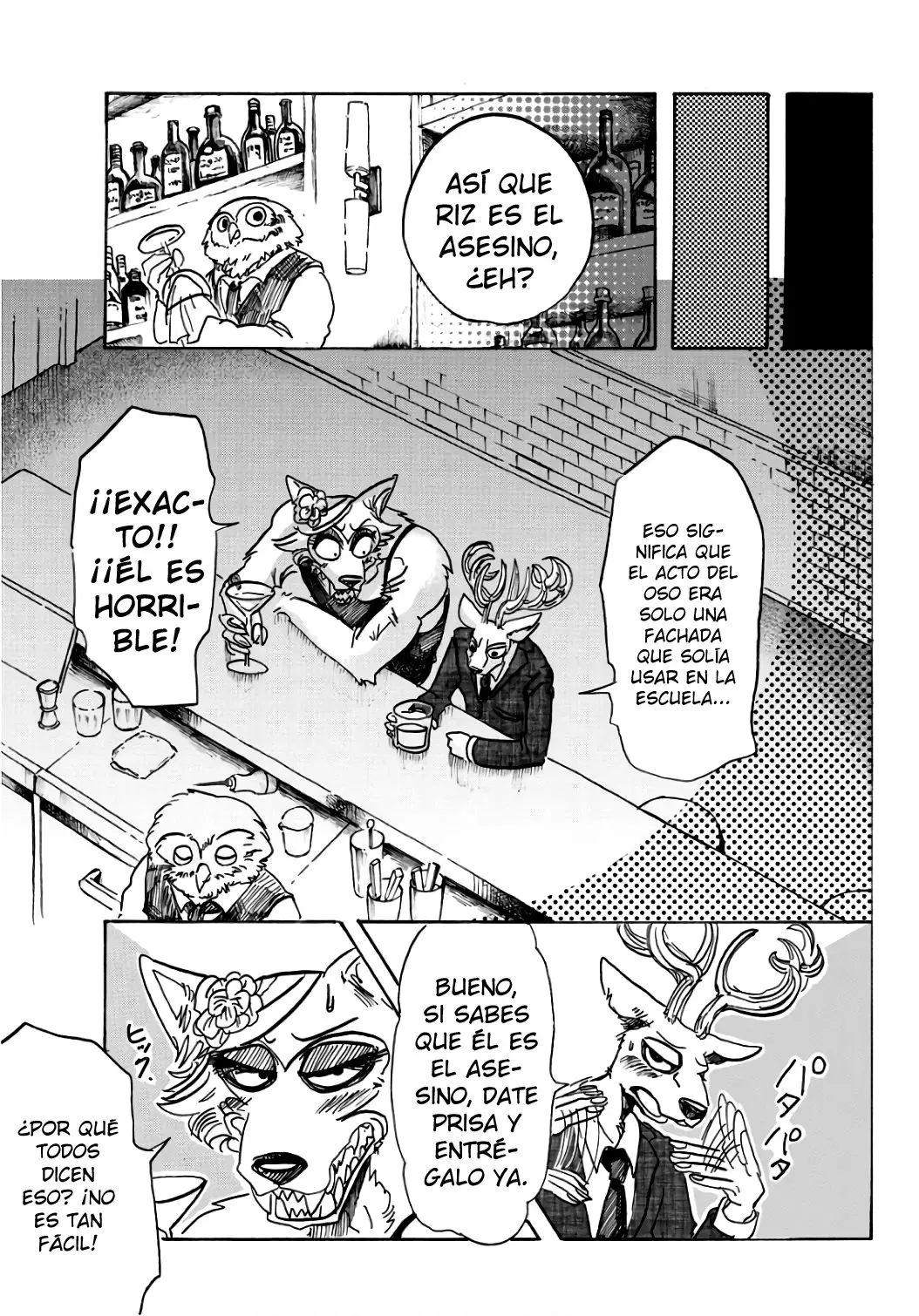 Beastars capítulo 88 página 16