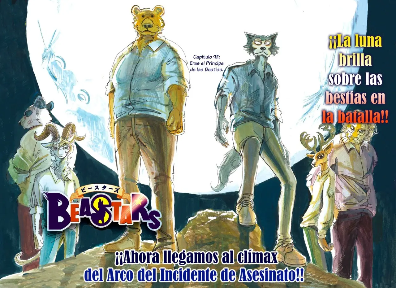 Beastars capítulo 92 página 2