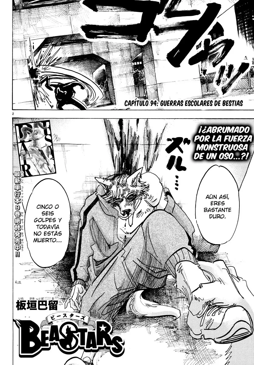 Beastars capítulo 94 página 3