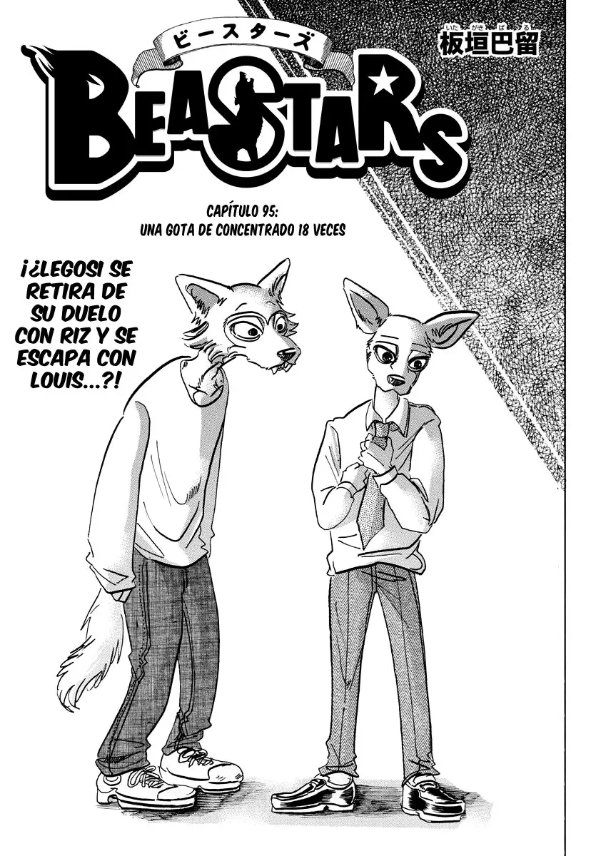 Beastars capítulo 95 página 2
