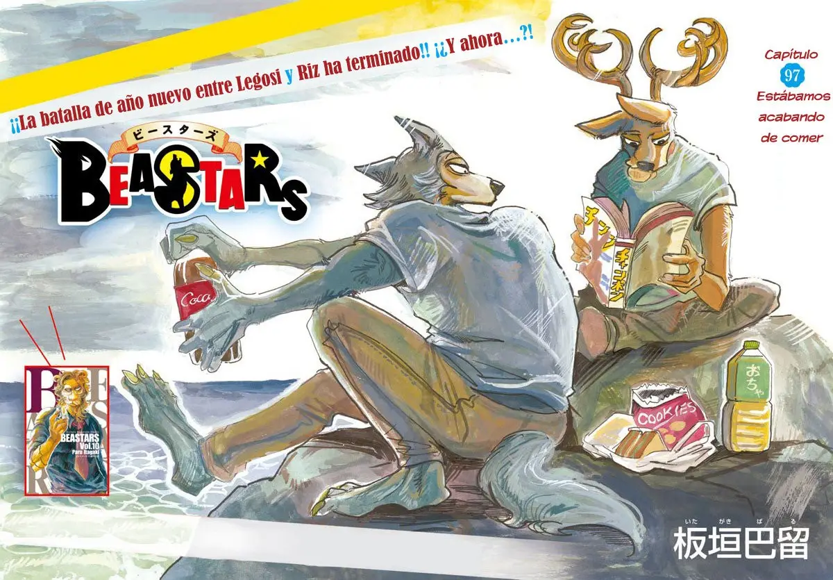 Beastars capítulo 97 página 2
