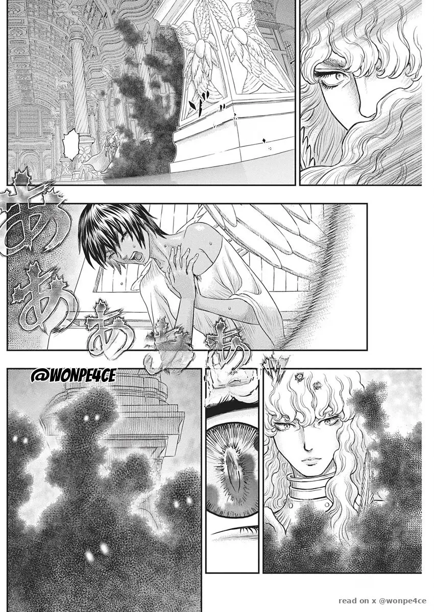 Berserk capítulo 386 página 17