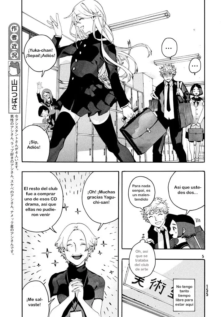 Blue Period capítulo 2 página 6