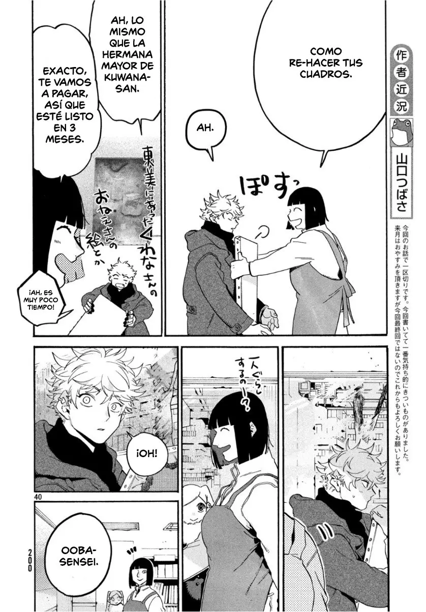 Blue Period capítulo 25 página 39