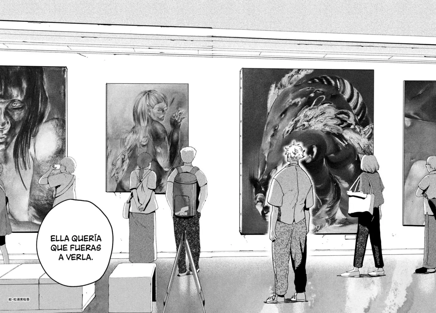 Blue Period capítulo 64 página 27